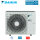 Daikin Außengerät 14,0 kW - RXYSA5AV1 Mini VRV 5 R32