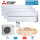 Mitsubishi Electric Set 3 Wandgeräte Diamond WiFi 3,5 kW - MSZ-LN35VG2V +  MXZ-5F102VF R32