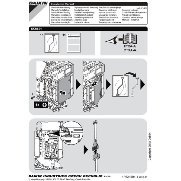 Daikin EKRS21 S21-Steckplatzadapter