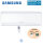 Samsung Wandgerät Maldives 3,5 kW - AR 12 RXFPEWQN (Nur Monosplit) R32 (Auslaufmodell)