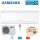 SAMSUNG Set Wandgerät Maldives 3,5 kW - AR 12 RXFPEWQN + AR 12 RXFPEWQX R32 Klimaanlage