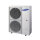 Samsung Außengerät 13,4 kW - AC 140 RXADNG NASA (Simultan für 1-4 Innengeräte) 400V R32