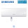Samsung Wandgerät Regular 9,5 kW - AC 100 RNTDKG (Mono-/Simultan) BAC NASA R32