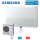 Samsung Set Truhengerät/Deckenunterbaugerät 7,1 kW - AC 071 RNCDKG + AC 071 RXADKG BAC/NASA R32