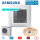 Samsung Set Deckenkassette Wind-Free 12,0 kW AC 120 RN4DKG + Blende PC4NUFMAN + AC 120 RXADNG R32 Klimaanlage BAC/NASA 400V