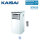 Kaisai KPPH-09HRG29 Mobiles Klimagerät nur Kühlen 2,6kW für 1 Raum mit 25 m² R290