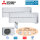 Mitsubishi Electric Set 2 Wandgeräte Diamond WiFi 1,8/2,5kW MSZ-LN18VG2W + MSZ-LN25VG2W + MXZ-2F33VF4