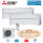 Mitsubishi Electric Set 2 Wandgeräte Diamond WiFi 2,5 kW 2 x MSZ-LN25VG2W + MXZ-2F42VF4 R32