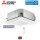 Mitsubishi Electric 4-Wege Deckenkassette 1,2 kW  PLFY-WL10VFM-E Euroraster + Blende SLP-2FALM2 HVRF