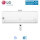 LG Wandgerät 3,5 kW Deluxe Air Purification AP12RT.NSJ - R32 (Mono/Multi Split)