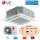 LG Set 4-Wege Deckenkassette 7,5 kW - UT30F NB0 mit Blende PT-AAGW0 + UUB1 U20 R32 Klimaanlage