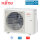 Fujitsu Außengerät 3,4 kW - AOYG12KETA für 1 Innengerät | 35 - 40 m" - R32