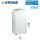 Krone MKT 291 ECO Mobiles Klimagerät nur Kühlen 2,9kW für 1 Raum mit 30 m² R290