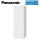 Panasonic Aquarea PAW-TA20C1E5C Quadratischer-Warmwasserspeicher 200 Liter