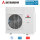Mitsubishi Heavy SCM100ZS-W 10,0 kW Multi-Split Aussengerät für 4 - 5 Innengeräte | R32