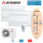 Mitsubishi Heavy Set 2 Truhengeräte 3,5kW 2 x SRF35ZS-W + SCM50ZS-W R32 Klimaanlage
