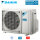 Daikin 2MXM68N Klimaanlagen Außengerät 6,8 kW für 2 Innengeräte