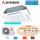Mitsubishi Heavy Set 4-Wege-Deckenkassette 4,0 kW Standardpaneel FDT40VH + SRC40ZSX-W1 R32