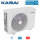Kaisai KRX-12AEXO 3,5 k Außengerät für 1 Innengerät | 35 - 40 m² - R32 (Auslaufmodell)
