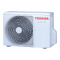 Toshiba Außengerät 2,5 kW - RAS-10P2AVSG-E für 1 Innengerät | 25 - 30 m² - R32