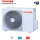 Toshiba Außengerät 3,5 kW - RAS-13J2AVSG-E1 für 1 Innengerät | 35 - 40 m² - R32