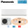 Panasonic Set Wandgerät PACi 5,0 kW - S-3650PK3E + U-50PZH3E5 NX Elite R32 Klimaanlage