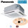 Panasonic PACi NX Elite S-1014PU3E 4-Wege Deckenkassette + Blende Econavi CZ-KPU3AW R32