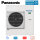 Panasonic Außengerät U-125PZH4E8 12,5 kW R32 400V