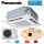 Panasonic Set S-6071PU3E + Blende Econavi CZ-KPU3AW + U-60PZH3E5 PACi NX Elite Deckenkassette 6,0 kW
