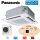 Panasonic Set S-6071PU3E + Blende CZ-KPU3W + U-71PZH4E5 PACi NX Elite Deckenkassette 7,1 kW R32