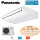 Panasonic Set Deckenunterbaugerät 3,5 kW S-3650PT3E + U-36PZH3E5 PACi NX Elite Raumgröße 35 m² R32