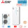 Mitsubishi Electric Set 8.35 PUZ-HWM140YHA + ERPT20X-VM2D Monoblock-Wärmepumpe + Speicher200L 14,0kW
