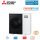 Mitsubishi Electric Ecodan PUZ-WM112YAA 11,2 kW Monoblock-Wärmepumpe Außengerät R32 400V