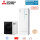 Mitsubishi Electric Set 5.21 PUD-SHWM60VAA + EHST30D-YM9D Wärmepumpe + Speichermodul 6,0 kW 300 L