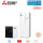 Mitsubishi Electric Set 6.13 PUD-SWM100YAA + EHST20D-YM9D Wärmepumpe + Speichermodul 10,0 kW 200 L