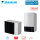Daikin Altherma 3 R W Set ERLA14DW1 - 14 kW + EBBH16D9W Wärmepumpe + Hydromodul mit Heizstab 9 kW