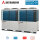 Mitsubishi Heavy FDC1060KXZRE2 VRF-Außengerät | 106 kW | für 2 bis 80 Innengeräte | 400 V