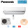 Panasonic Set KIT-VZ12-SKE Wandgerät CS-VZ12SKE + CU-VZ12SKE Heatcharge VZ Inverter+ 3,5 kW R32