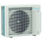 Daikin 2MXM68A8 | 6,8 kW | Multi-Split Außengerät für 2 Innengeräte | R32