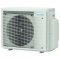 Daikin 3MXM68A8 6,8 kW Multi-Split Außengerät für 3 Innengeräte | R32