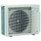 Daikin 4MWXM52A9 Multi+ Außengerät für Warmwasser und Klimatisierung 5,2 kW | 6,8 kW