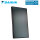 Daikin Altherma Solarpanel EKSV26P 2,6 m²