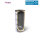 TESY V 800 95 F43 P4 C (303896) Pufferspeicher 800 L ohne Wärmetauscher