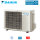 Daikin RXJ20A Außengerät 2,0 kW für 1 Innengerät | 20 - 25 m² | R32