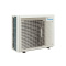 Daikin RXJ42A9 Außengerät 4,2 kW für 1 Innengerät | 40 - 45 m² | R32