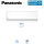 Panasonic CS-Z25YKEA Wandgerät Professional 2,5 kW - für EDV-Räume | 25 - 30 m² | R32