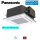 Panasonic S-60PY3E 4-Wege-Deckenkassette mit Blende CZ-KPY4 6,0 kW