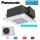Panasonic Set S-36PY3E 4-Wege Deckenkassette Euroraster + Blende CZ-KPY4 + U-36PZH3E5 3,6 kW R32