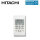 Hitachi Kabelfernbedienung SPX-RCDB
