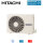 Hitachi RAC-18WPE Außengerät 2,0 kW für 1 Innengerät | 20 - 25 m² - R32